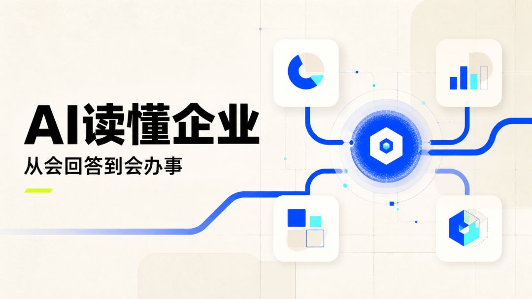 图:03-销售入选来源文章中的正文配图,用于辅助理解场景。