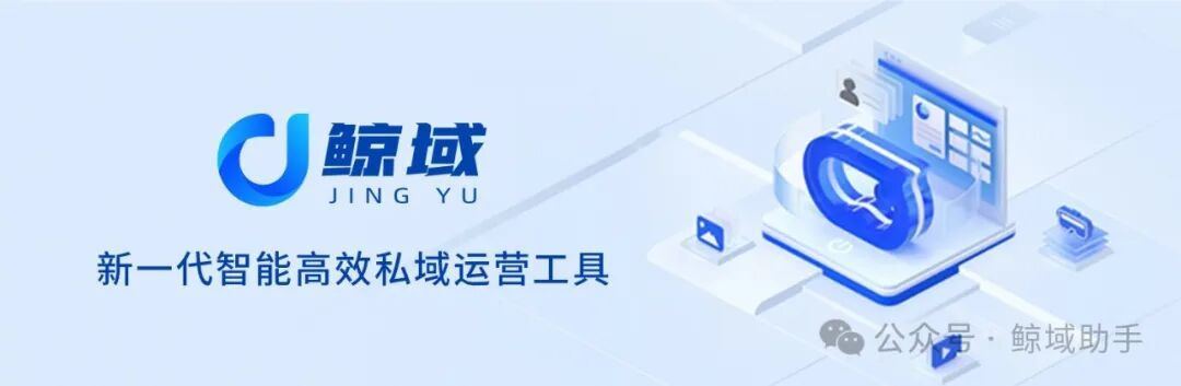 图:06-运营入选来源文章中的正文配图,用于辅助理解场景。
