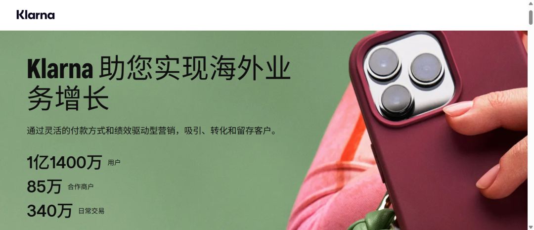 图:07-客服入选来源文章中的正文配图,用于辅助理解场景。