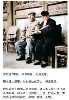 图:35-建筑工程与物业入选来源文章中的正文配图,用于辅助理解场景。
